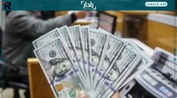 سعر الدولار اليوم في البنوك المسائية يثبت اتجاهه المتوقع